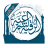 icon com.andromo.dev540689.app529331(Yasal Rukye İnternet Olmadan) 4.0.2