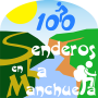 icon 100 SLM(La Manchuela Bölgesindeki 100 Parklar)