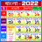 icon Bengali Calendar(Bangla Takvimi 2026: পঞ্জিকা) 1.0