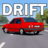 icon ULTIMATE SAHIN DRIFT SCHOOL DRIVING SIMULATOR(SON ŞAHİN DRIFT OKUL Sürüş simülatörü 2022
) 1.0.10