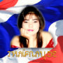 icon THAIFRAU(Taylandlı kadın partner)