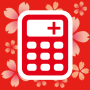 icon Calculator Flower(Hesap Makinesi Çiçekler)