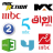 icon mbc.tv12(MBC TV Yazılımı
) 9.8