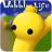 icon Wobbly Life Stick game Walkthrough(Wobbly Life Stick oyunu İlerleme
) 1.0