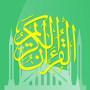 icon Al Quran Lite(Tam Kuran Lite Çevrimdışı)