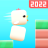 icon Square Bird() 3