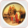icon All Bible Stories (Complete) (Tüm İncil Hikayeleri)