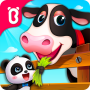 icon Animal Farm(Bebek Pandanın Hayvan Çiftliği)