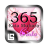 icon Kata Mutiara Cinta(365 Aşkın Aforizmaları) 2.5