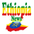icon Ethiopia Newspapers(Etiyopya Gazeteleri) 2.0.6