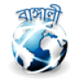 icon SETT Bengali web browser (SETT Bengali web tarayıcısı)