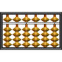 icon Abacus(Abaküs)