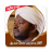 icon com.qurankareem.noreen(En iyi yazılım SpaceCleaner
) 1.5