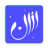 icon Athan(Athan: Namaz Vakitleri ve Kur'an-ı Kerim) 8.8