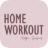 icon Katjas Workout(Katjas Egzersiz Slime'ın) 1.0.0