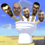 icon Skibidi(Minecraft Mod Rock for)