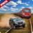 icon Train vs Prado Racing(Tren vs Araba Yarışı Oyunları 3d) 1.0.14
