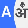 icon Translate Up(TranslateUp - Çeviri Uygulaması)