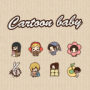 icon Cartoon Baby Theme (Çizgi Film Bebek Teması)