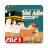 icon Idul Adha 2023 photo frames(Eid Mubarak 2025 Twibbon) 1.2