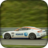 icon Highway Real Car Racing Game(Otoyol Araba Yarışı Oyunu) 1.2