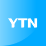 icon YTN(Telefon için YTN)