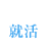 icon 6.7.4