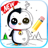 icon How To Draw Christmas Easy(Noel Nasıl Kolayca Çizilir: Çözüm Yolu
) 1.0