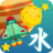 icon KanGeniusEZ Japanese Kanji!(KanGenius - EZ Japonca Kanji) 3.650